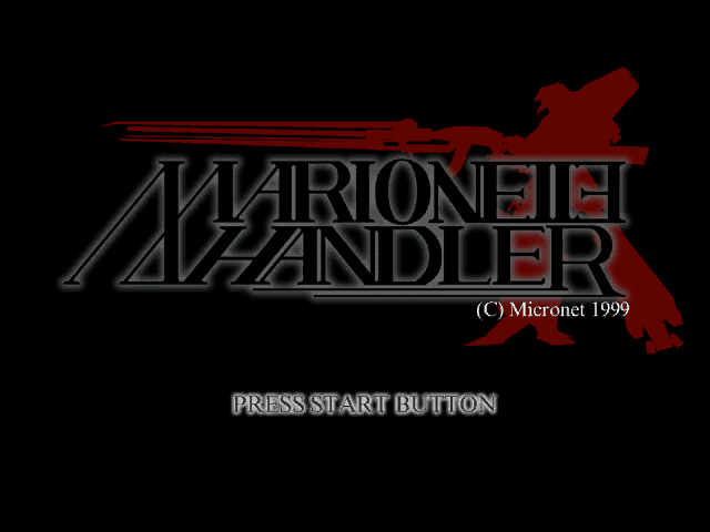 Marionette Handler screenshot 2 for Sega Dreamcast